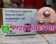 Whatsapp +12816065109 to order abortion pills of mifepristone and misoprostol tablet IP for sale in Singapore. Romania. Belgium. Denmark