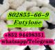 Strong white Eutylone CAS 802855-66-9 EU