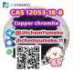 Good price CAS 12053-18-8 Copper chromite @JHchemYumeko