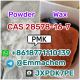PMK oil powder CAS 28578-16-7 high purity safe delivery telegram:@Emmachem