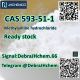 Ready stock CAS 593-51-1 Methylamine hydrochloride Telegram:@DebraJHchem